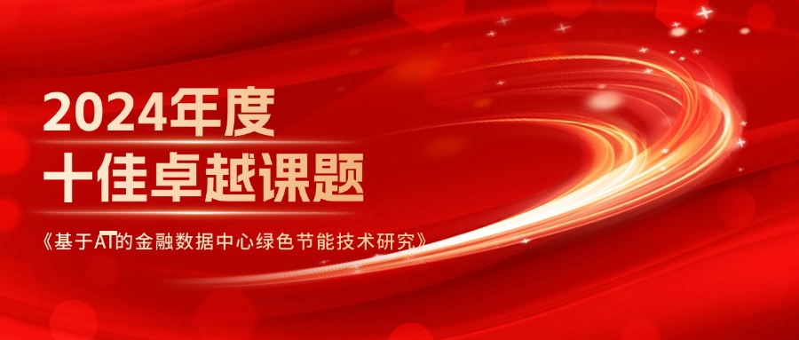 谐云