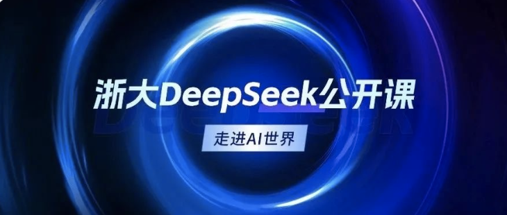 谐云