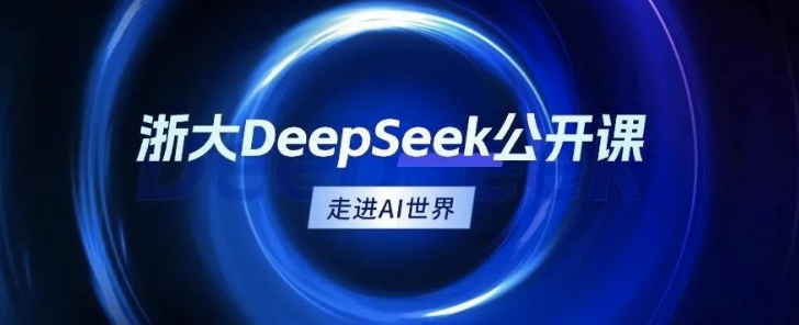 谐云