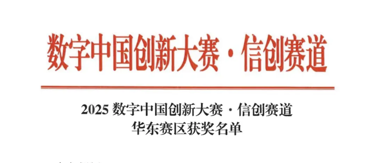 谐云