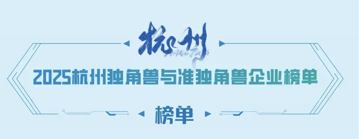 谐云