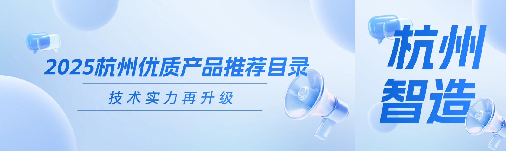 谐云