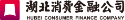 谐云